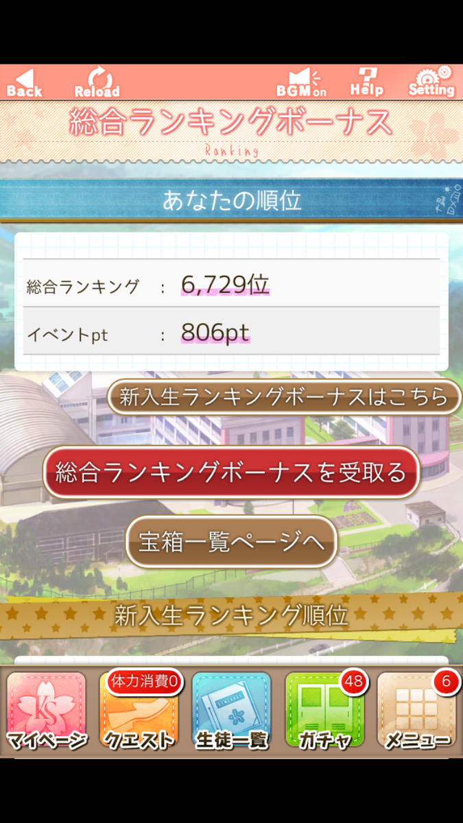 f:id:miho776:20201114084610p:plain
