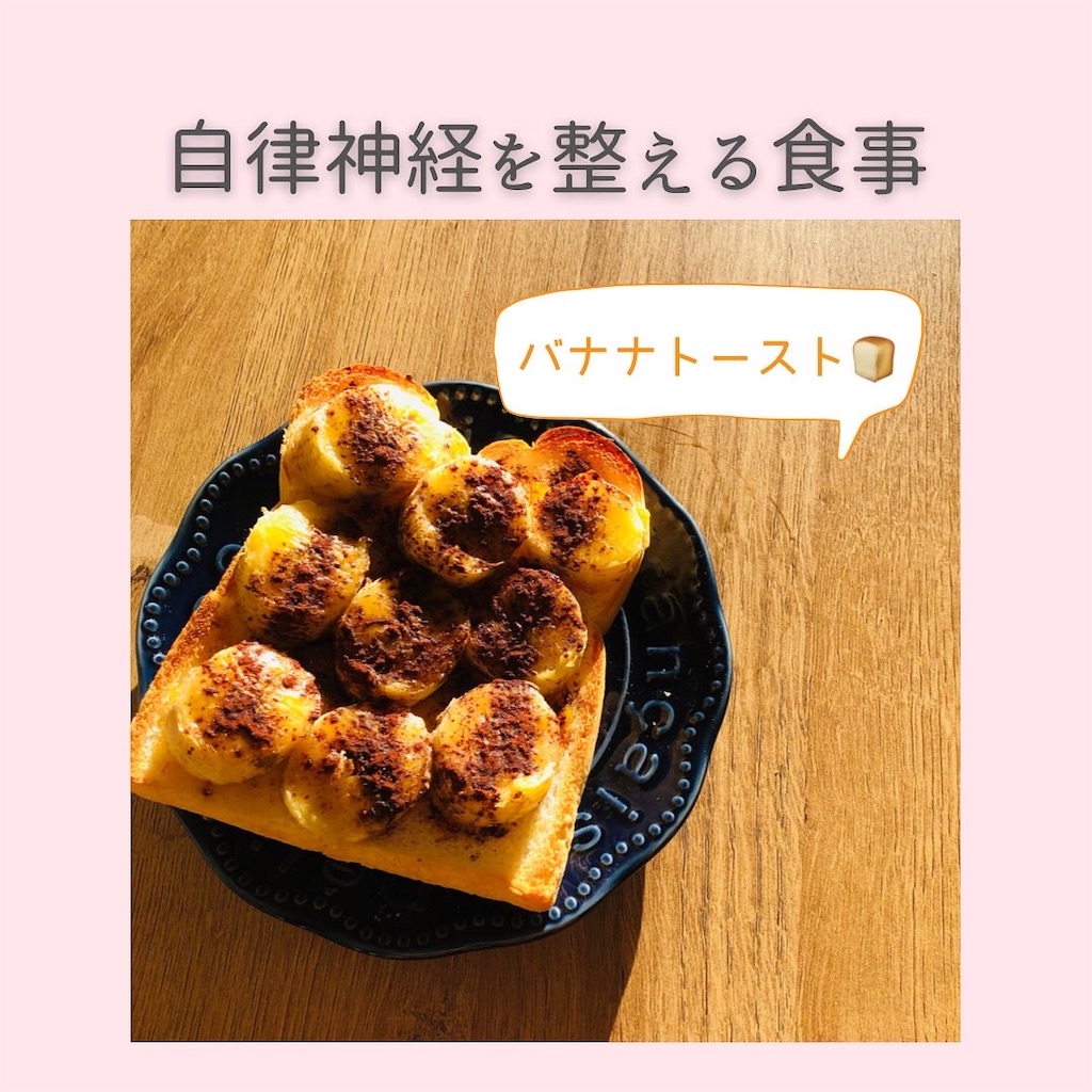 f:id:miho_Belleme:20220314084115j:image