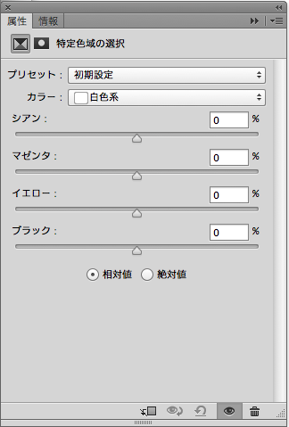 f:id:miho_design:20170731174132p:plain f:id:miho_design:20170731174132p:plain