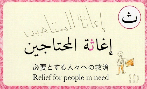 f:id:miho_ht:20200325144358j:plain
