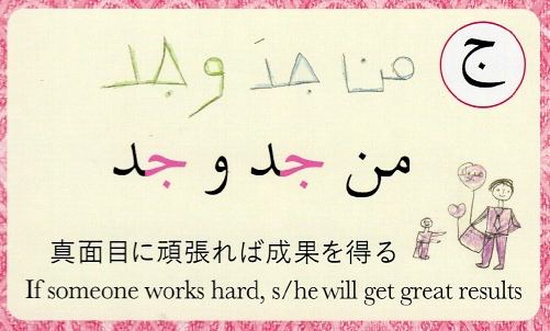 f:id:miho_ht:20200325144957j:plain