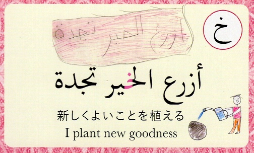 f:id:miho_ht:20200325145958j:plain
