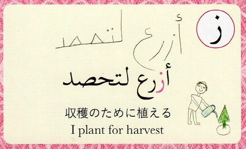 f:id:miho_ht:20200325151300j:plain