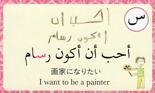 f:id:miho_ht:20200325151439j:plain