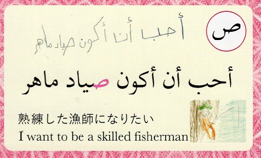 f:id:miho_ht:20200325151800j:plain
