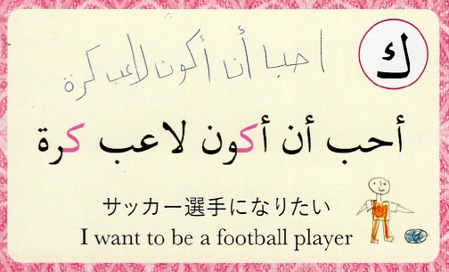 f:id:miho_ht:20200326132618j:plain