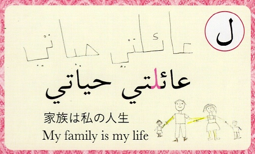 f:id:miho_ht:20200326133104j:plain
