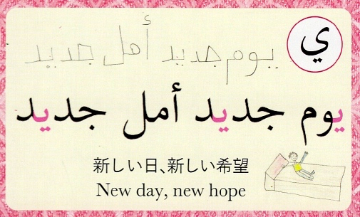 f:id:miho_ht:20200326134038j:plain