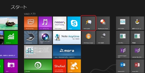f:id:miho_matsumoto:20131210124350j:image f:id:miho_matsumoto:20131210124350j:image