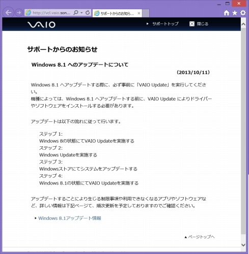 f:id:miho_matsumoto:20131210124504j:image f:id:miho_matsumoto:20131210124504j:image