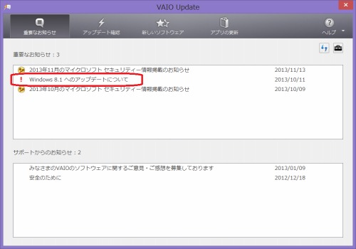 f:id:miho_matsumoto:20131210124505j:image f:id:miho_matsumoto:20131210124505j:image