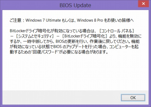 f:id:miho_matsumoto:20131210124553j:image f:id:miho_matsumoto:20131210124553j:image