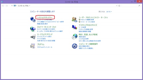 f:id:miho_matsumoto:20131210124716j:image f:id:miho_matsumoto:20131210124716j:image