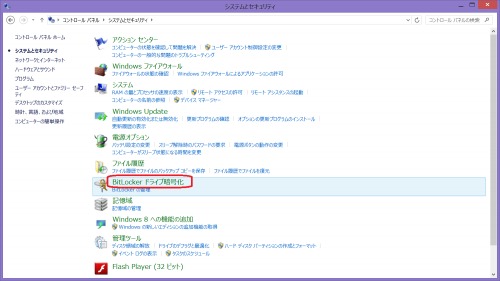 f:id:miho_matsumoto:20131210124731j:image f:id:miho_matsumoto:20131210124731j:image