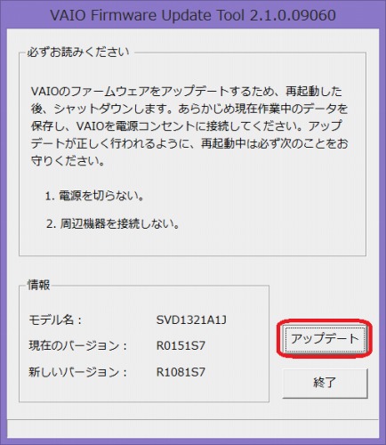 f:id:miho_matsumoto:20131210124811j:image f:id:miho_matsumoto:20131210124811j:image