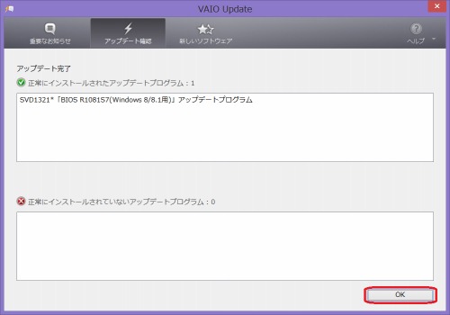 f:id:miho_matsumoto:20131210125139j:image f:id:miho_matsumoto:20131210125139j:image