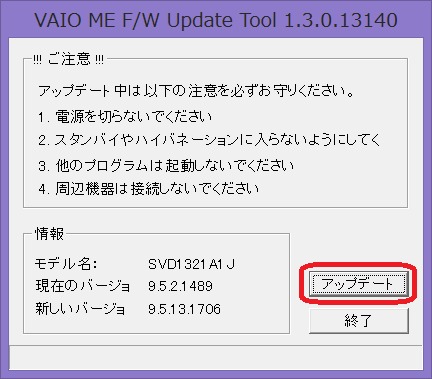 f:id:miho_matsumoto:20131210125235j:image f:id:miho_matsumoto:20131210125235j:image