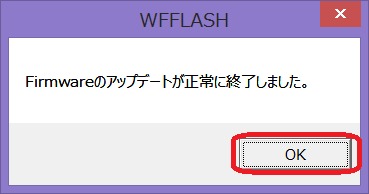 f:id:miho_matsumoto:20131210125325j:image f:id:miho_matsumoto:20131210125325j:image