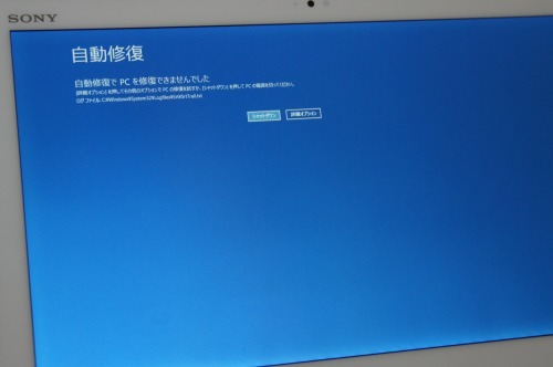 f:id:miho_matsumoto:20131210125408j:image f:id:miho_matsumoto:20131210125408j:image