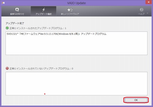 f:id:miho_matsumoto:20131210125427j:image f:id:miho_matsumoto:20131210125427j:image
