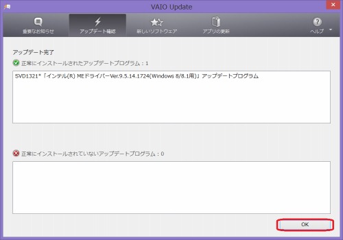 f:id:miho_matsumoto:20131210125615j:image f:id:miho_matsumoto:20131210125615j:image