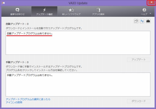 f:id:miho_matsumoto:20131210125654j:image f:id:miho_matsumoto:20131210125654j:image
