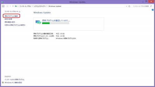 f:id:miho_matsumoto:20131210125847j:image f:id:miho_matsumoto:20131210125847j:image
