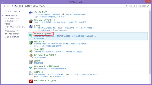 f:id:miho_matsumoto:20131210125848j:image f:id:miho_matsumoto:20131210125848j:image