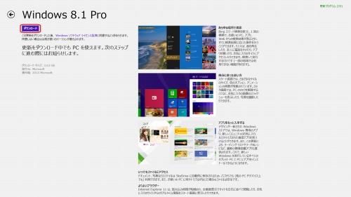 f:id:miho_matsumoto:20131210125930j:image f:id:miho_matsumoto:20131210125930j:image