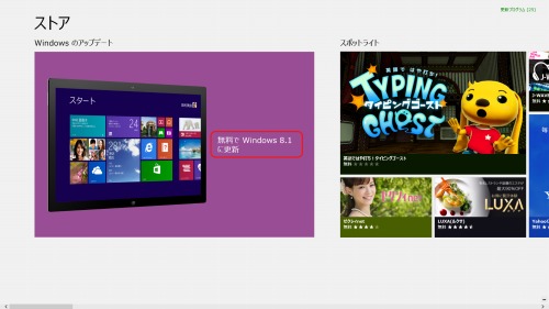 f:id:miho_matsumoto:20131210125931j:image f:id:miho_matsumoto:20131210125931j:image