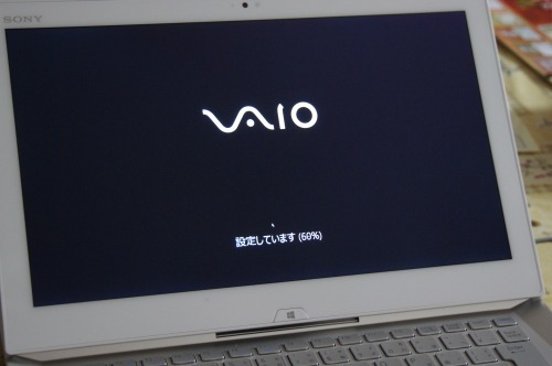 f:id:miho_matsumoto:20131210130125j:image f:id:miho_matsumoto:20131210130125j:image