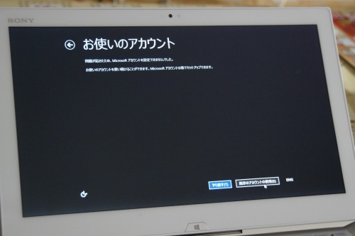 f:id:miho_matsumoto:20131210130203j:image f:id:miho_matsumoto:20131210130203j:image