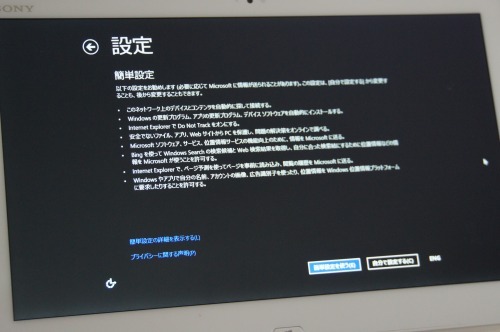 f:id:miho_matsumoto:20131210130204j:image f:id:miho_matsumoto:20131210130204j:image