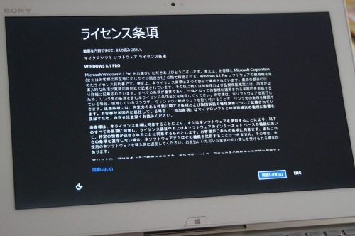 f:id:miho_matsumoto:20131210130205j:image f:id:miho_matsumoto:20131210130205j:image