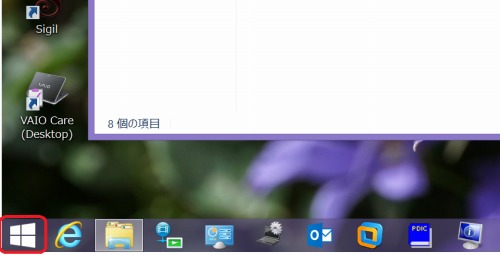 f:id:miho_matsumoto:20131210130235j:image f:id:miho_matsumoto:20131210130235j:image