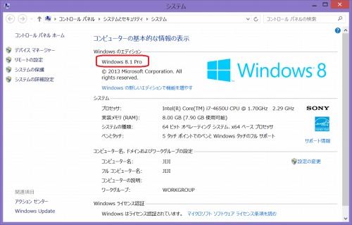 f:id:miho_matsumoto:20131210130257j:image f:id:miho_matsumoto:20131210130257j:image