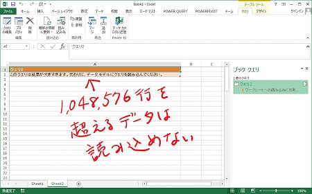 f:id:miho_matsumoto:20141212002739j:image f:id:miho_matsumoto:20141212002739j:image