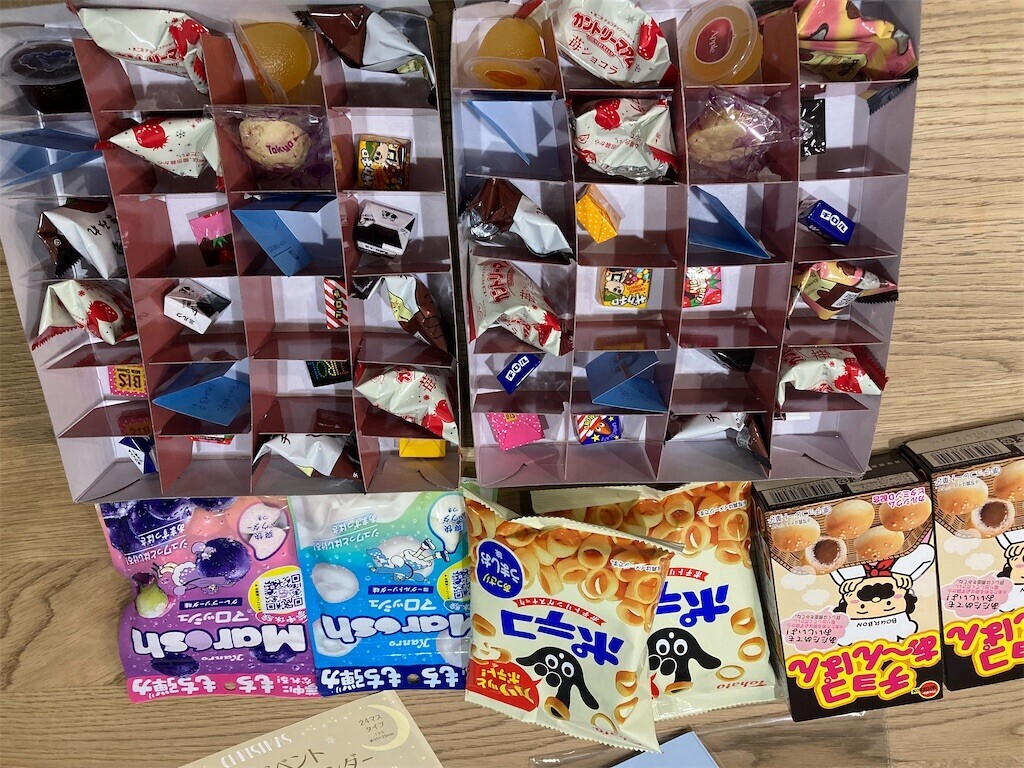 f:id:mihoboshi:20241130222750j:image