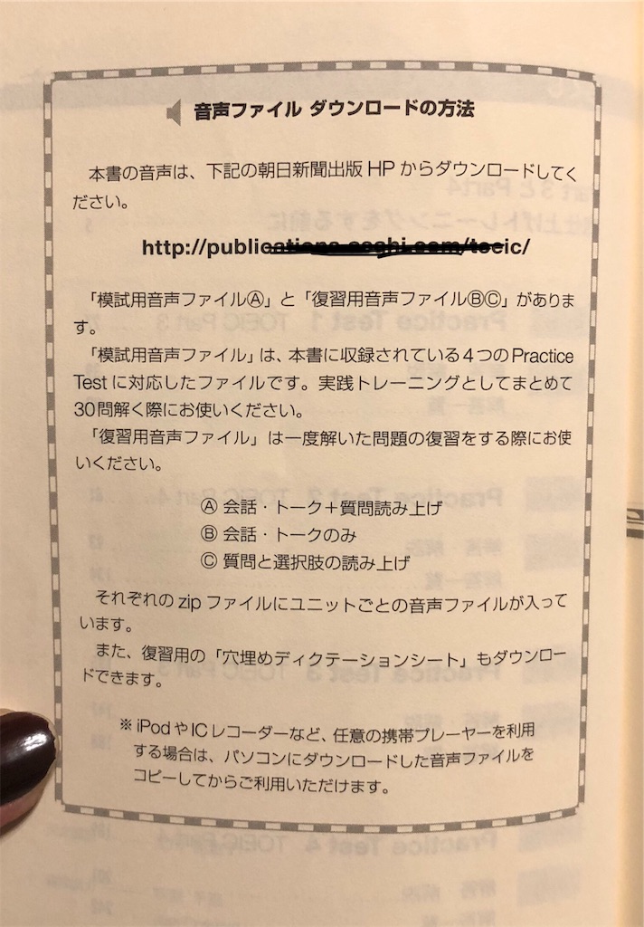 f:id:mihocatch:20181218215758j:image f:id:mihocatch:20181218215758j:image
