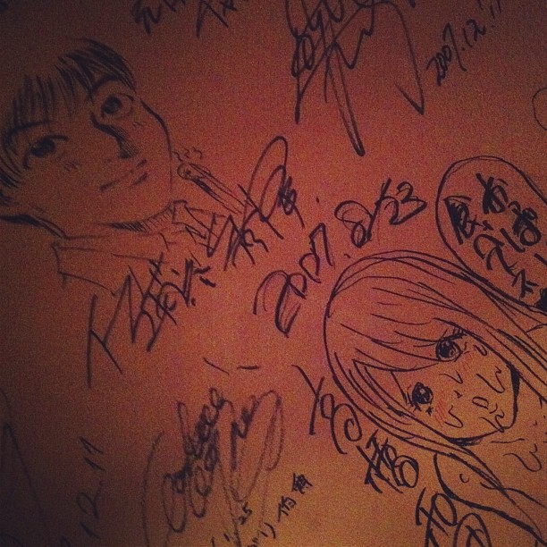 f:id:mihocomiho:20130304021723j:image f:id:mihocomiho:20130304021723j:image