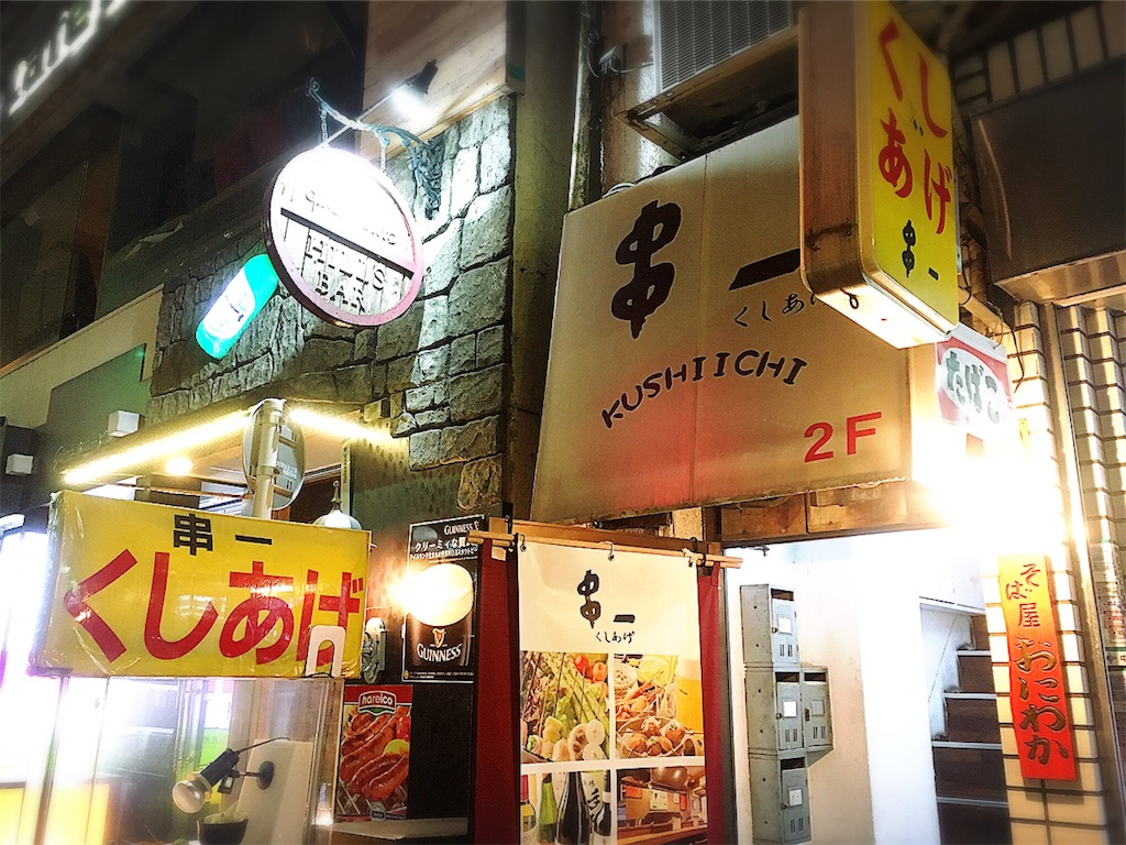 f:id:mihocomiho:20161223194307j:image f:id:mihocomiho:20161223194307j:image