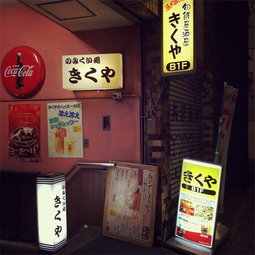 f:id:mihocomiho:20161226215514j:image f:id:mihocomiho:20161226215514j:image
