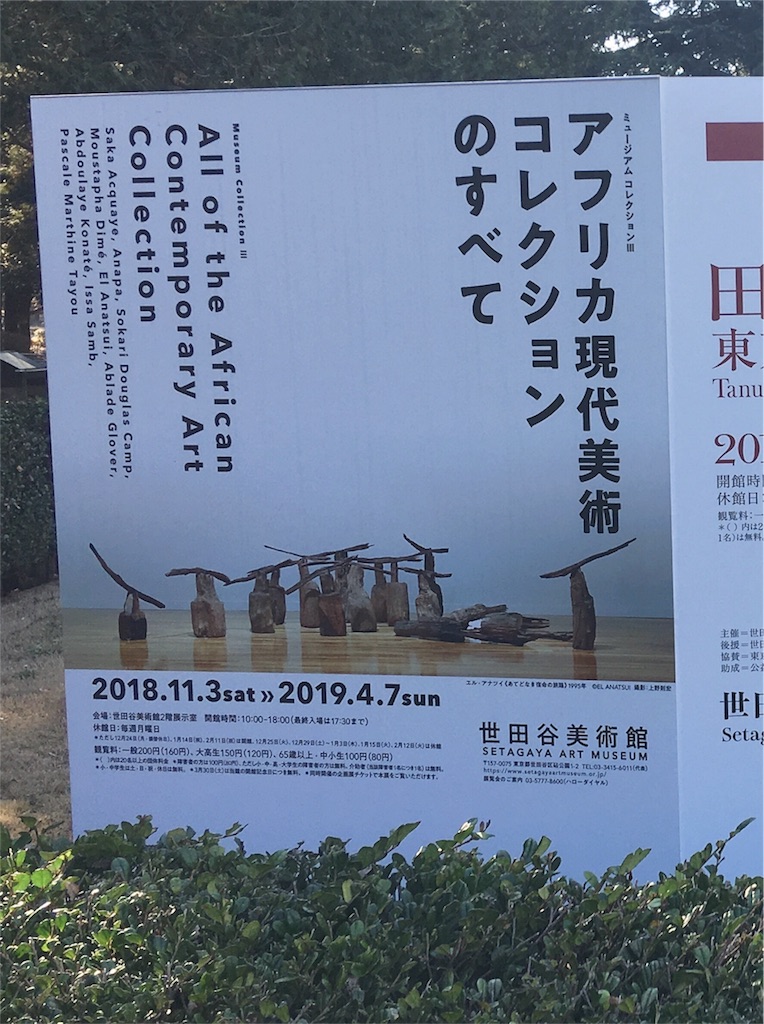f:id:mihocomiho:20190310004042j:image f:id:mihocomiho:20190310004042j:image