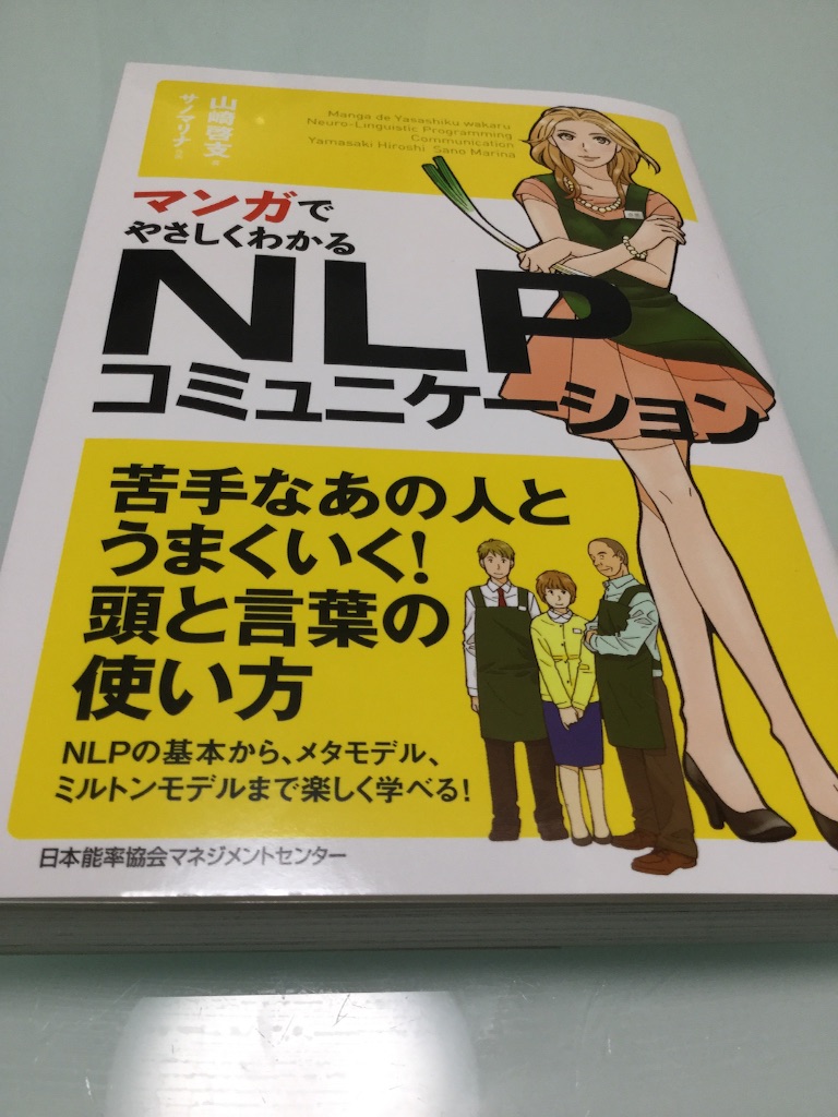 f:id:mihohappy:20170213155934j:image f:id:mihohappy:20170213155934j:image