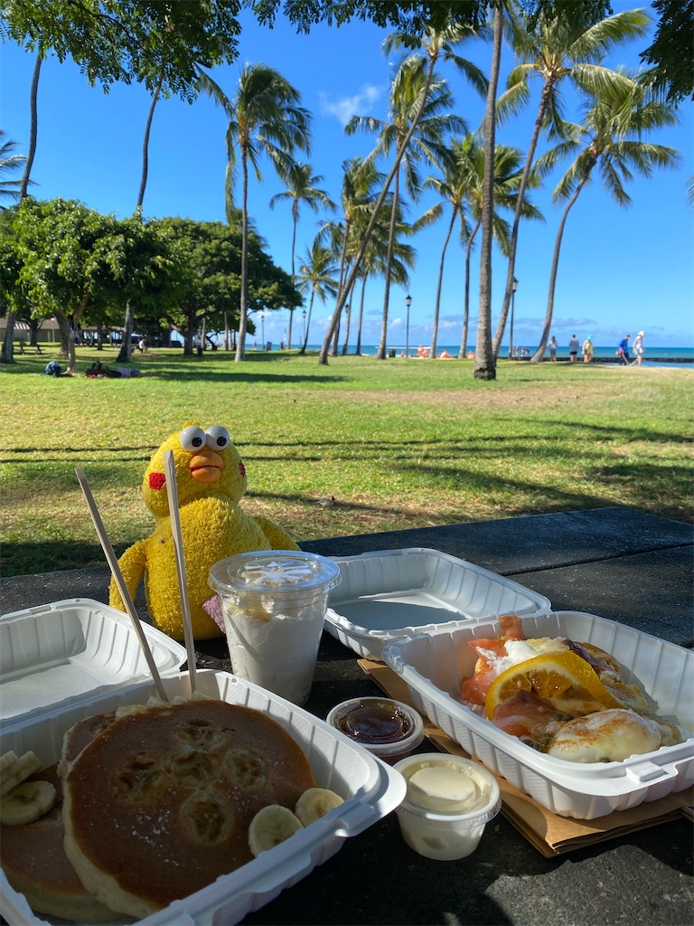 f:id:mihohawaii:20211003083207j:image f:id:mihohawaii:20211003083207j:image