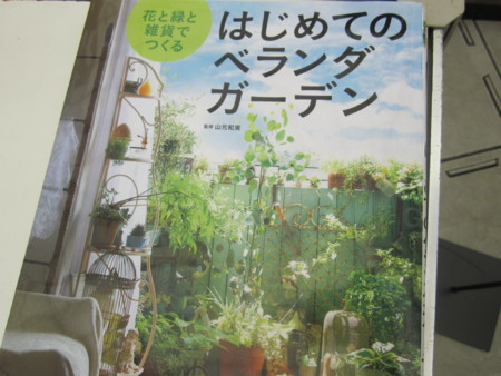 f:id:mihoi:20120512133612j:image