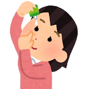 f:id:mihokimura:20180923131610p:plain f:id:mihokimura:20180923131610p:plain