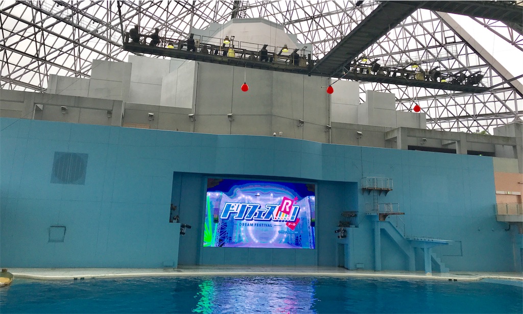 f:id:mihoko_le:20181203105008j:image