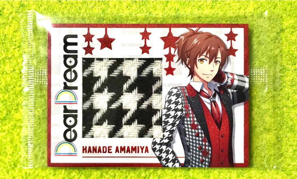 f:id:mihoko_le:20181204010808j:image