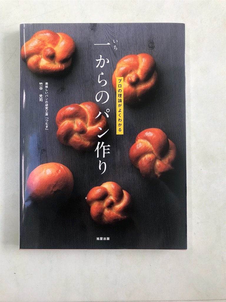 f:id:mihokoshimizu:20180601142344j:image f:id:mihokoshimizu:20180601142344j:image